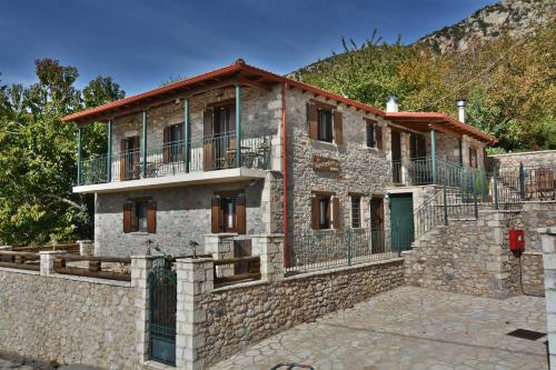 Gallery image of Gartagani Guest House in Stemnitsa