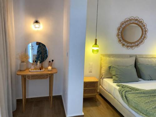 LUMA Naxos Boutique