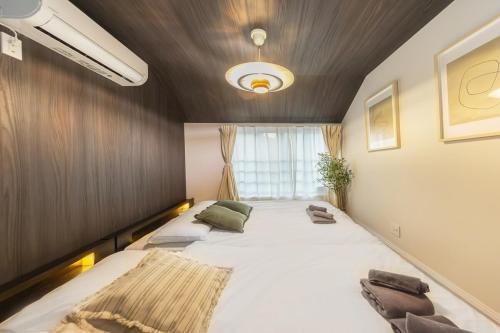 KUZEN SKY Tokyo Skytree 3 mins walk, New building, Max 8 people, Free parking