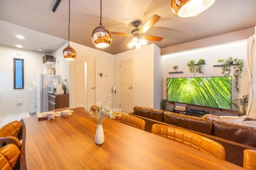 KUZEN SKY Tokyo Skytree 3 mins walk, New building, Max 8 people, Free parking
