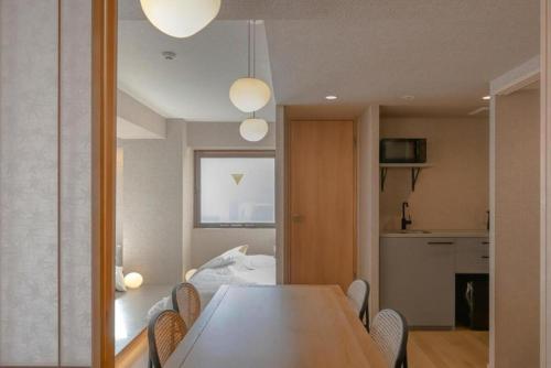 Tokyo Ayase Komorebi Inn Modern Group 2 Min - 51A Momiji