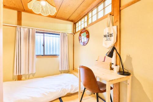 Abode
