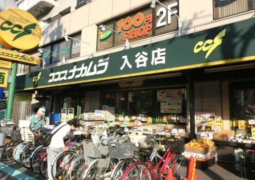Bright Stay 3min to Iriya Sta Ueno 1 Stop Asakusa