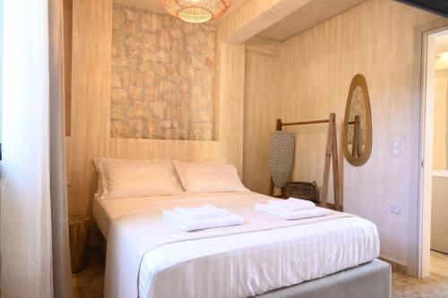 Terra Elea Luxury Pool Suite Ammos