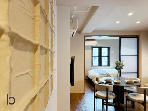 b hotel EIGHT VILLA TOKAICHI - New Spacious Apartments