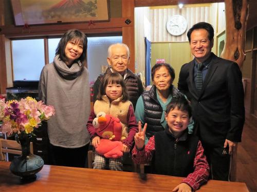 Galería fotográfica de Minshuku Ryokan Kawai en Shinshiro