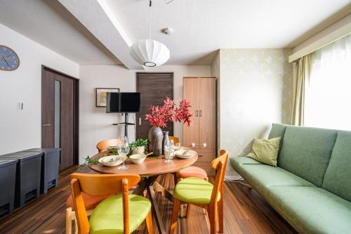 Goemon hotels Shiba