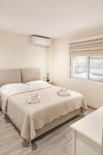 Athens Horizon Apartment