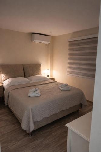 Athens Horizon Apartment
