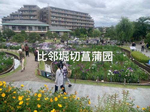 仁信小居