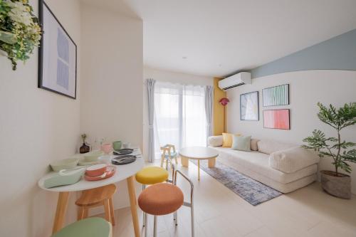 Nagoya Urban Stay