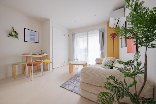 Nagoya Urban Stay