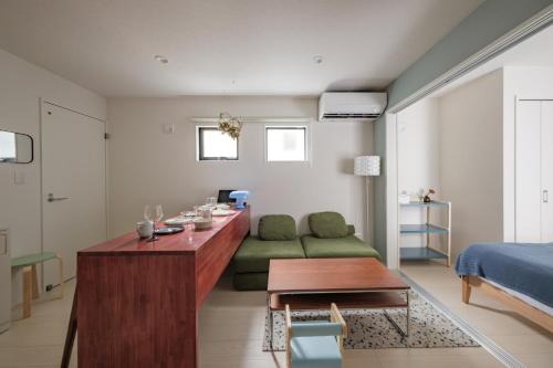 Nagoya Urban Stay