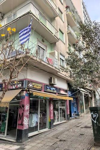 Alpha Aura Central Omonia Apartment