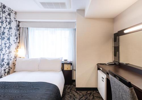 APA Hotel Kyoto Eki Horikawadori