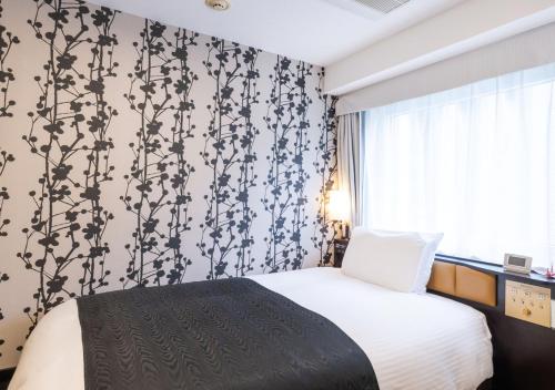 APA Hotel Kyoto Eki Horikawadori
