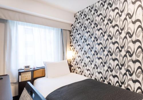 APA Hotel Kyoto Eki Horikawadori