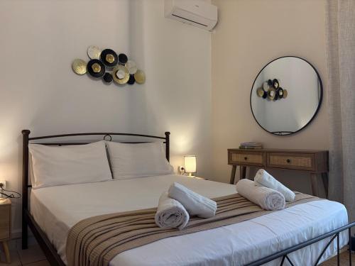 Apricot Apartment