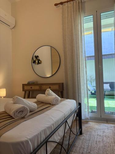 Apricot Apartment
