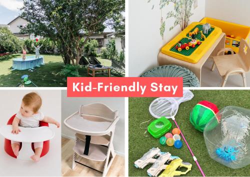 a collage of pictures of kid friendly playthings at The Emu Park Tomiyoshi in Kanie