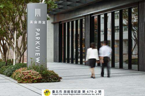 Parkview Taipei