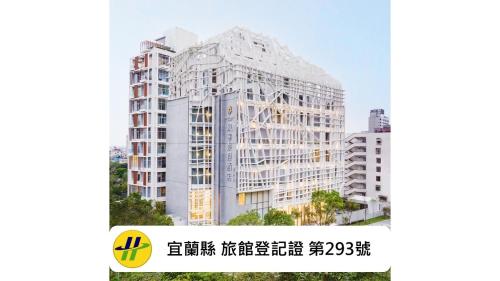 Orient Luxury Hotel-Jiaoxi