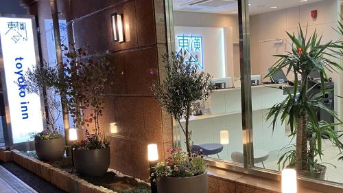 Toyoko Inn Tokyo Minowa-eki