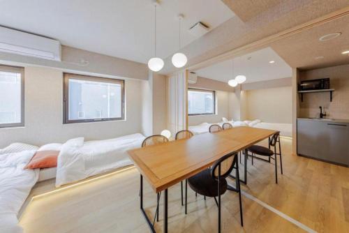 Tokyo Ayase Komorebi Inn Modern Group 2 Min - 42A Tsubaki