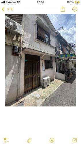 eisyou house 無料駐車場有
