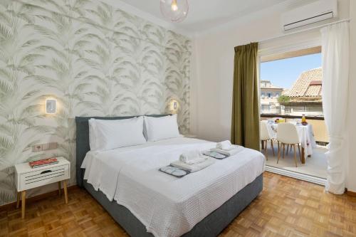Aeon Luxury Apartment