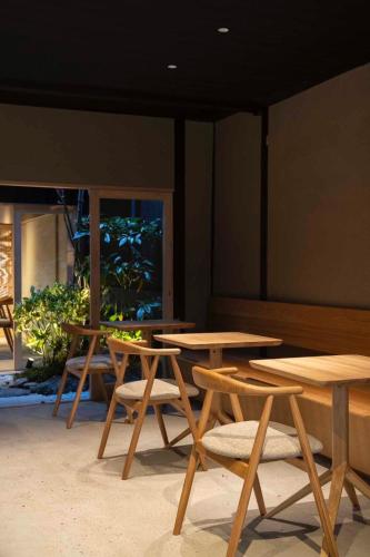 Shu-en LIFE by襲園生活 Kyoto Kitano