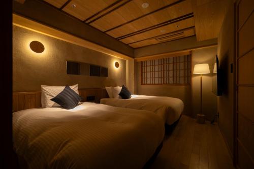 soyo-ne kyoto sanjo