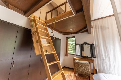 HAYATO HAKONE GUEST HOUSE - Vacation STAY 14750