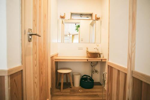 Homestay Hotel Morinoyume - Vacation STAY 80770v