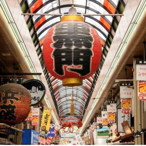 GranTour Alita Nihonbashi - Vacation STAY 22872