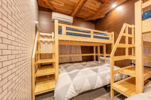 Hanazono Stay