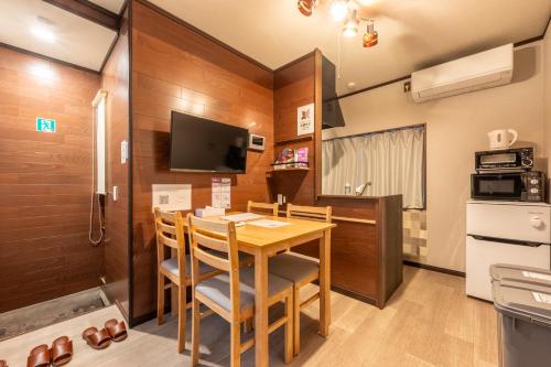 Hanazono Stay