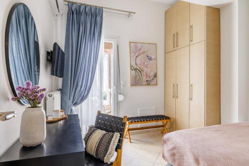 Ninemia Apartment 2