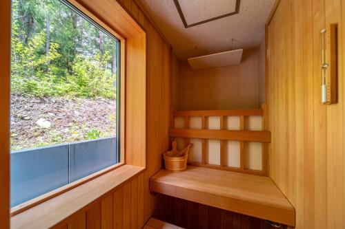 Alpine Villa Tenshi INARI