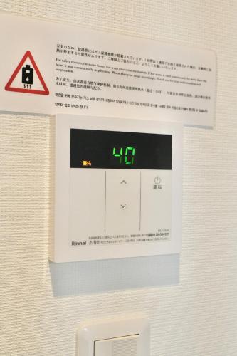 902 Asakusa Triple Room