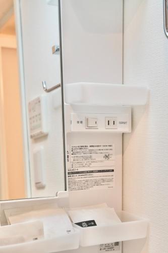 902 Asakusa Triple Room