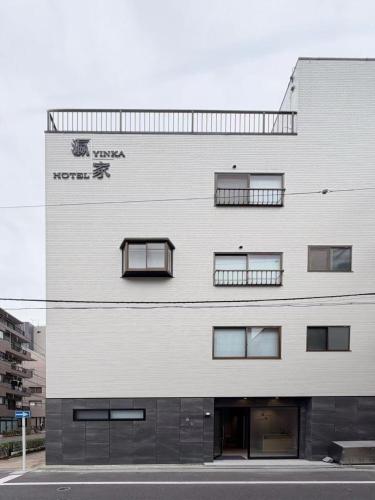 LQ201 Easy to Ueno & Akihabara, Family 3 Beds