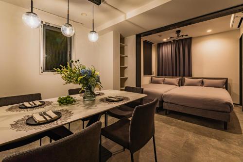 SLL Urban Suites Ebisu