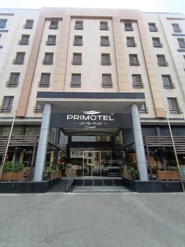 Edifici on està situat l'hotel