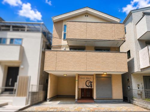 Namba House