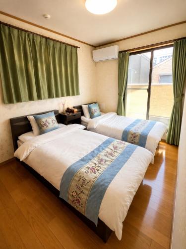 Namba House