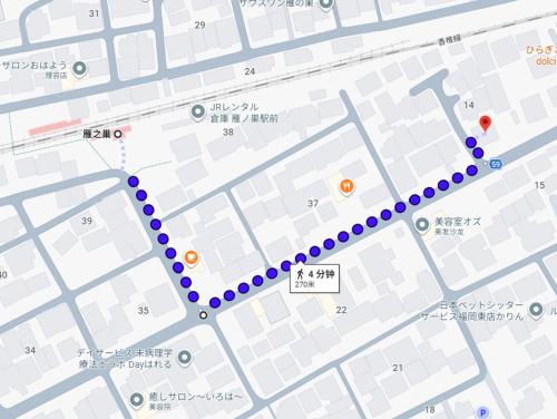海の中道雁之巢2ldk