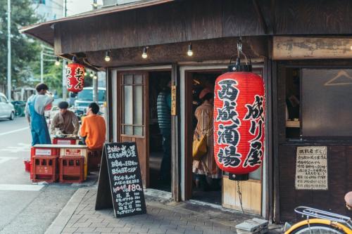 YAMATO - Doyanen Hotels