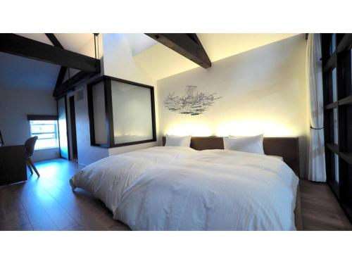 Pres de La Mer - Vacation STAY 28059v