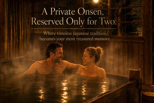 a private unseen reserved only for two movie poster at Kazeya in Takayama